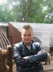 АЛЕКСЕЙ, 33 года, Алматы