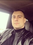 Илья, 33 года, Ачинск
