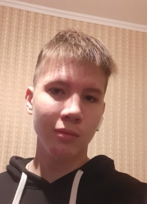 Максим, 19, Россия, Казань