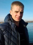 Григорий, 46 лет, Иркутск