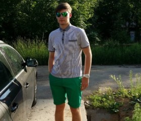 Олег, 28 лет, Дедовск