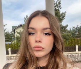 Sofiya, 21, Mytishchi