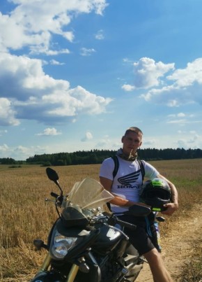 Александр