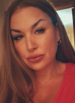 Екатерина, 39 лет, Калининград