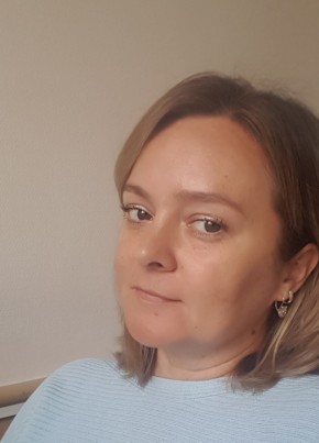 Светлана, 44, Россия, Бавлы