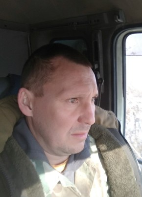 Евгений, 50, Россия, Спасск-Дальний