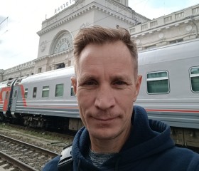 Денис, 40 лет, Новороссийск