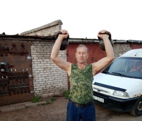 Игорь, 61 год, Горад Мінск