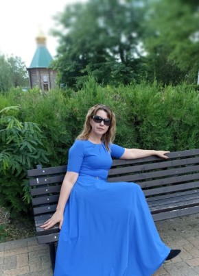 Евгения, 37, Россия, Элиста