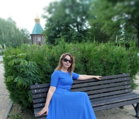 Евгения, 36 лет, Элиста