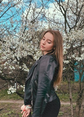 Кристина, 23, Россия, Курчатов