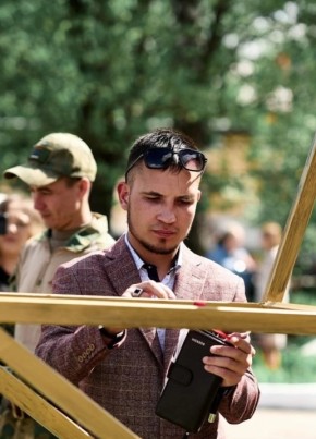 Mikhail, 29, Russia, Moscow