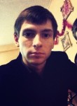 Николай, 25 лет, Симферополь