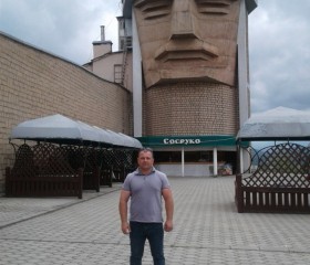 Артур, 42 года, Ставрополь