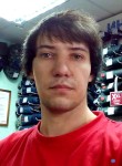 Егор Евтюгин, 23 года, Хабаровск