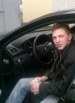 Денис, 37 лет, Дніпро