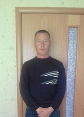 Aндрей, 43, Россия, Чегдомын