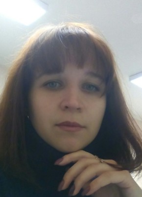 Ольга, 35, Россия, Ломоносов