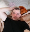 Мой