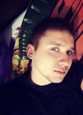 Андрей, 28, United Kingdom, Boston