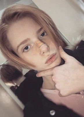 Аня, 22, Україна, Тетіїв