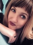 Анастасия, 34 года, Приволжск