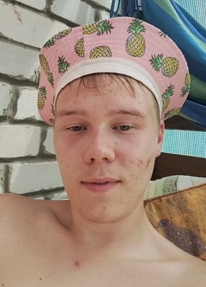 Владислав из Димитровграда 18 лет