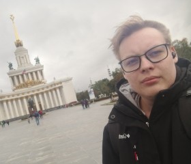Денис, 23 года, Москва