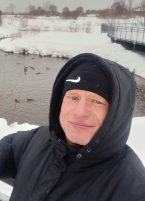 Сергей, 37, Россия, Соликамск