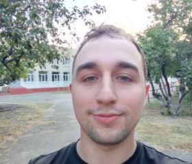 Юрий, 29 лет, Луганськ