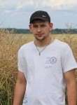 Валерій Іванович, 29 лет, Звенигородка
