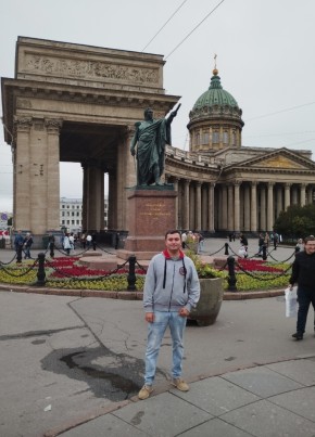 Виктор из Нижнего Новгорода 39 лет