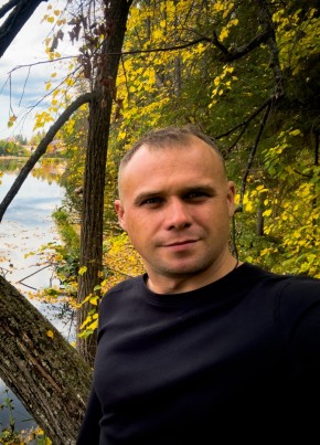 Sergey, 34, Russia, Chernushka