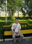 Илья, 37 лет, Северодвинск