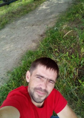 СЕРГЕЙ из Нижнего Новгорода 45 лет