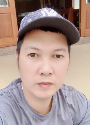 DuyThảo, 37, Công Hòa Xã Hội Chủ Nghĩa Việt Nam, Biên Hòa