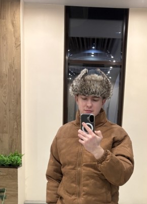 Даниил из Иркутска 24 года