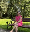 Вероника