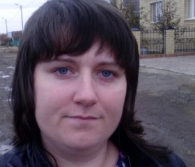 Татьяна, 34 года, Оренбург
