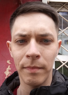 Алекс из Тынды 20 лет