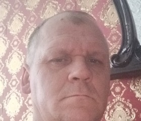 Сергей, 44 года, Бугуруслан