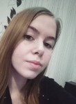 Julia, 26 лет, Москва