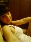 Татьяна, 30 лет