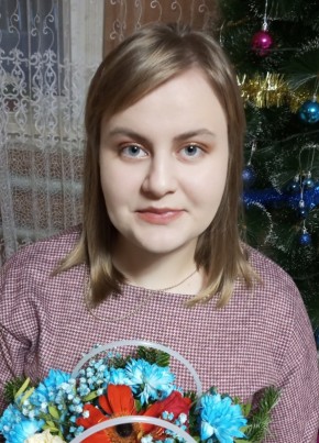 Гузелия, 22, Россия, Уфа