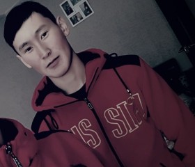 Максим Хан, 21 год, Улан-Удэ