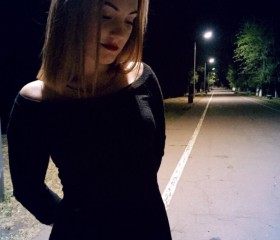 Кристина, 32 года, Ростов-на-Дону