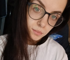 Karina, 25, Minsk