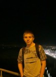 Эдуард, 25 лет, Красноярск