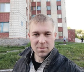 Виталий, 33 года, Рязань