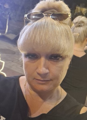 Марина из Армавира 47 лет